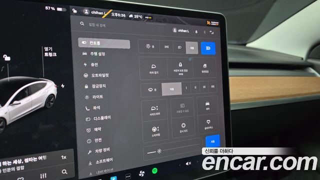 Tesla Model 3 Long Range AWD 2020 — фото 17