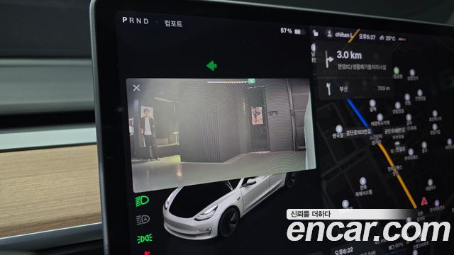 Tesla Model 3 Long Range AWD 2020 — фото 31