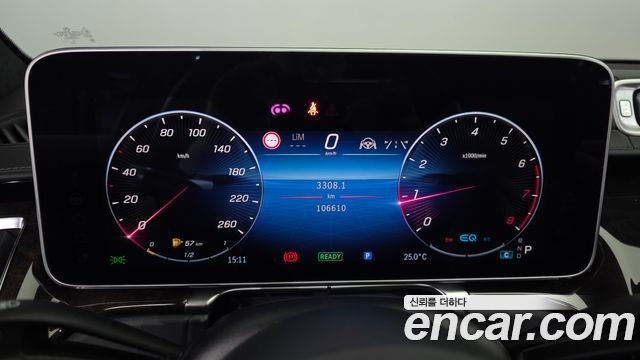 Mercedes-Benz S-Class (W223) S580L 4MATIC 2021 — фото 8