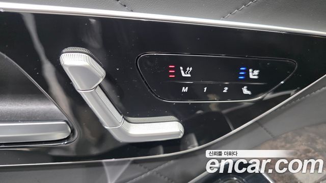Mercedes-Benz S-Class (W223) S580L 4MATIC 2021 — фото 29