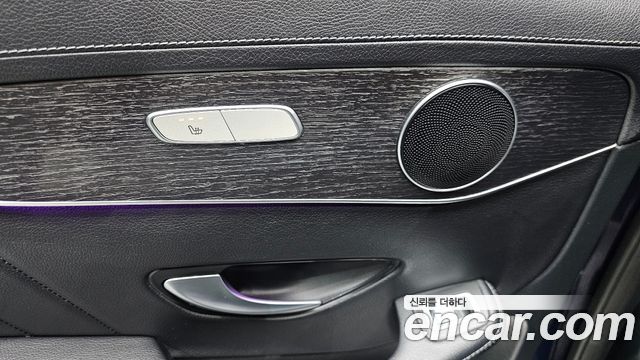 Mercedes-Benz GLC-Class (X253) GCL300 4MATIC Coupe 2023 — фото 29