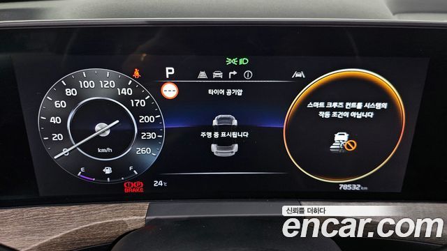 Kia K8 3.5 LPG 2WD Trendy(Rentcar) 2022 — фото 8