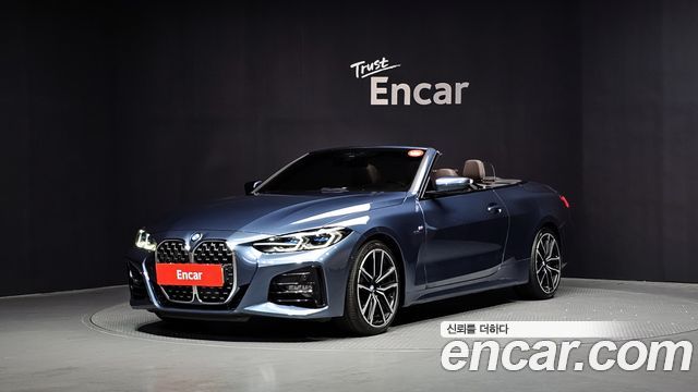 BMW 4 Series (G22) 430i First Edition Convertible