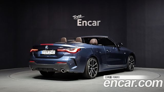 BMW 4 Series (G22) 430i First Edition Convertible 2021 — фото 2