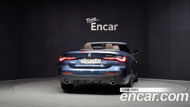 BMW 4 Series (G22) 430i First Edition Convertible 2021 — фото 4
