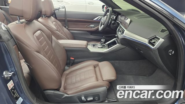 BMW 4 Series (G22) 430i First Edition Convertible 2021 — фото 11