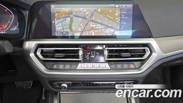 BMW 4 Series (G22) 430i First Edition Convertible 2021 — фото 13