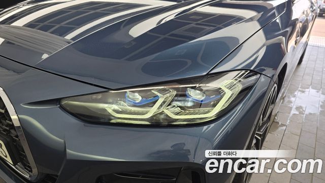 BMW 4 Series (G22) 430i First Edition Convertible 2021 — фото 22