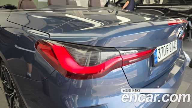 BMW 4 Series (G22) 430i First Edition Convertible 2021 — фото 23