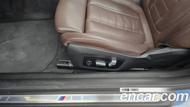 BMW 4 Series (G22) 430i First Edition Convertible 2021 — фото 31