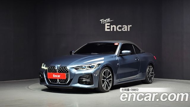 BMW 4 Series (G22) 430i First Edition Convertible 2021 — фото 33
