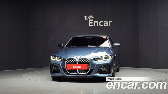 BMW 4 Series (G22) 430i First Edition Convertible 2021 — фото 34