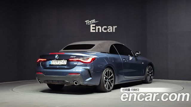 BMW 4 Series (G22) 430i First Edition Convertible 2021 — фото 35
