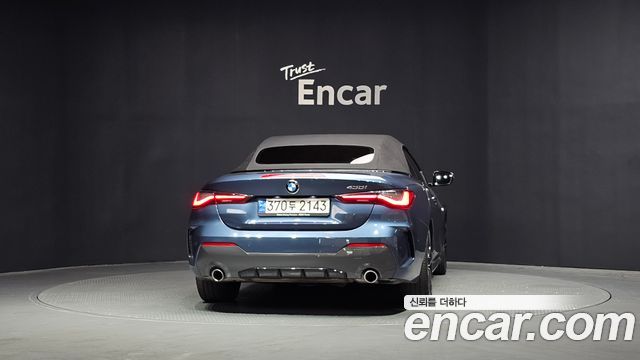 BMW 4 Series (G22) 430i First Edition Convertible 2021 — фото 36