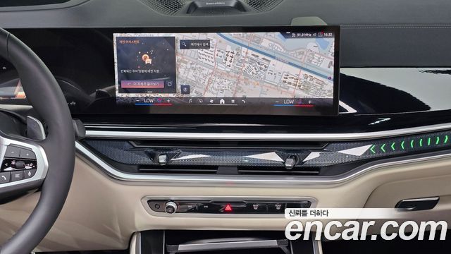 BMW X5 (G05) xDrive 40i M Sport Pro Special Edition 2025 — фото 19