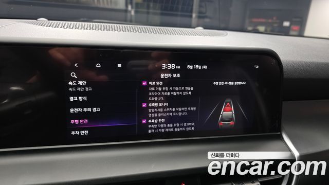 Kia Seltos Gasoline 2.0 2WD Prestige 2024 — фото 16