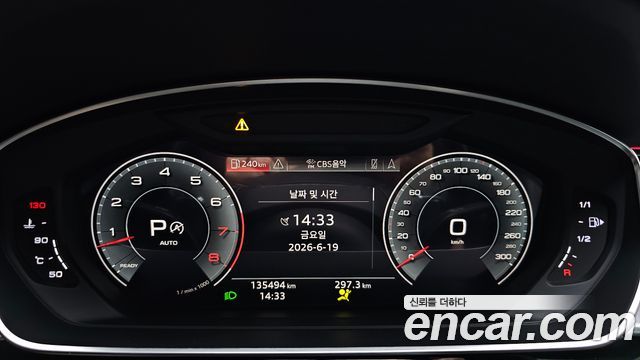 Audi A8 (D5) 55 TFSI Quattro LWB 2020 — фото 8