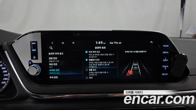 Hyundai Sonata (DN8) 1.6 Turbo Premium Plus 2022 — фото 16
