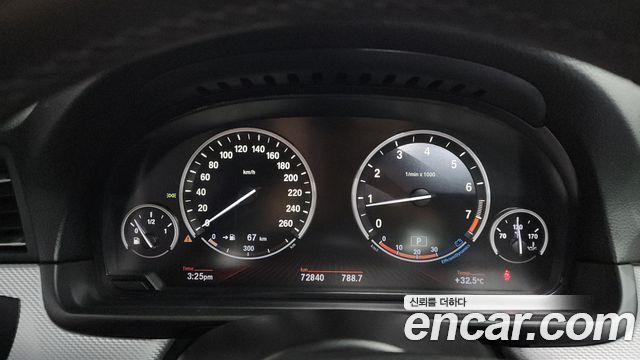 BMW 5 Series (F10) 550i xDrive 2012 — фото 8