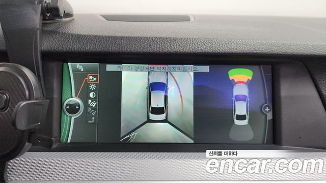 BMW 5 Series (F10) 550i xDrive 2012 — фото 14