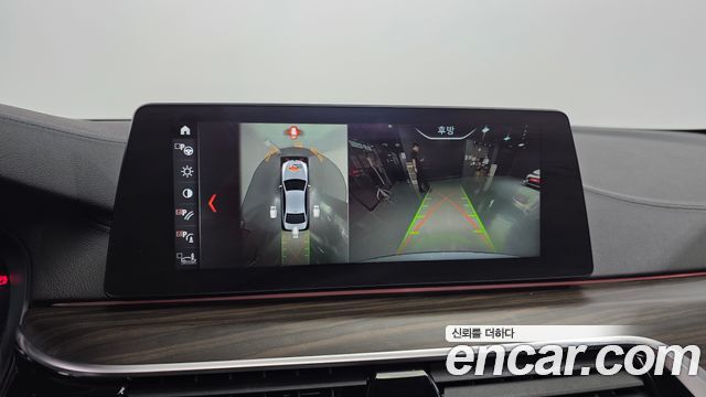 BMW 5 Series (G30) 530i M Sport Package Plus 2018 — фото 15