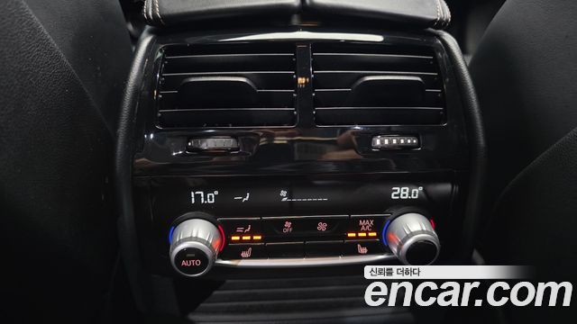 BMW 5 Series (G30) 530i M Sport Package Plus 2018 — фото 30