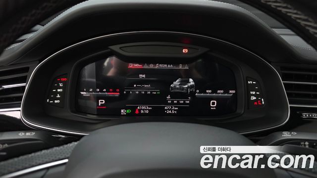 Audi Q7 (4M) 50 TDI Quattro Premium 2023 — фото 8