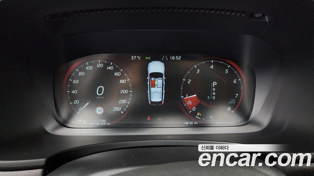 Volvo V90 Cross Country T5 Pro AWD 2019 — фото 8