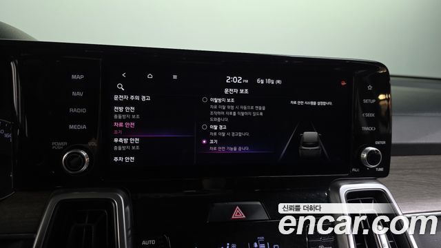 Kia Sorento (IV) Diesel 2.2 4WD Prestige 2021 — фото 17