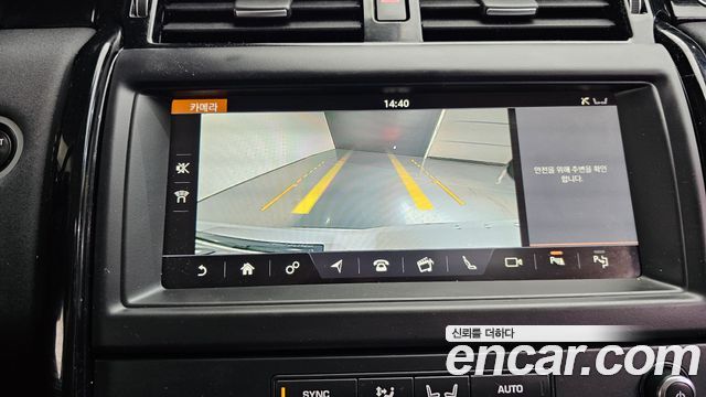 Land Rover Discovery 5 3.0 SD6 SE 2019 — фото 15