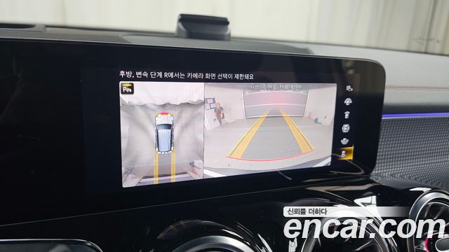 Mercedes-Benz EQB (X243) EQB300 4MATIC AMG Line 2024 — фото 16