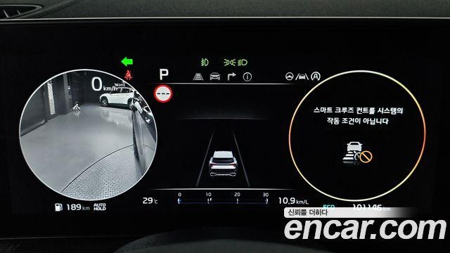 Kia Sportage (V) Diesel 2.0 2WD Signature Gravity 2022 — фото 8
