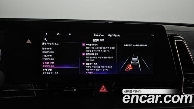 Kia Sportage (V) Diesel 2.0 2WD Signature Gravity 2022 — фото 20