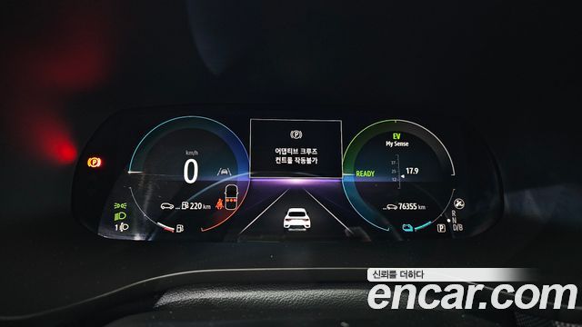 Renault Korea XM3 1.6 E-TECH Inspire e-shifter 2023 — фото 8