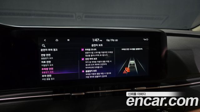 Kia Carnival (IV) Diesel 9-Seater Signature 2022 — фото 16