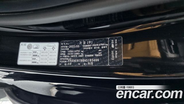 Kia Carnival (IV) Diesel 9-Seater Signature 2022 — фото 27