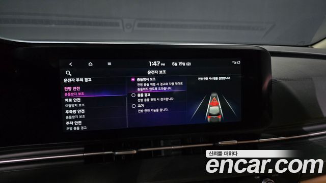 Kia Carnival (IV) Diesel 9-Seater Signature 2022 — фото 33