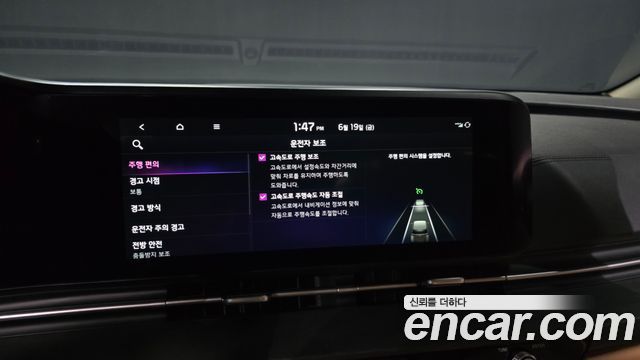 Kia Carnival (IV) Diesel 9-Seater Signature 2022 — фото 34