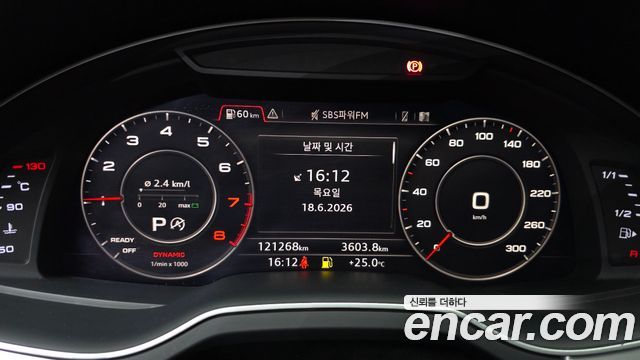 Audi Q7 (4M) 45 TFSI Quattro 2019 — фото 8