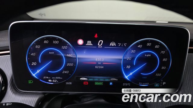 Mercedes-Benz EQE SUV (X294) EQE500 4MATIC 2023 — фото 8