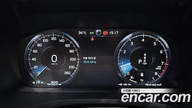Volvo V60 Cross Country (II) B5 Pro AWD 2021 — фото 8