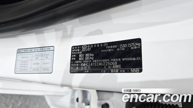 Hyundai Avante (CN7) 1.6 Smart 2021 — фото 29