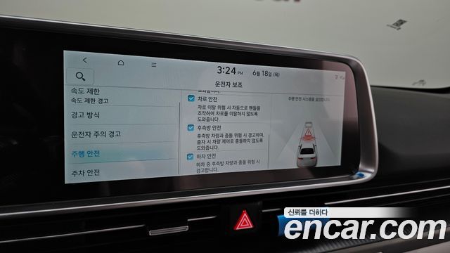 Hyundai Ioniq 6 Long Range AWD Exclusive 2023 — фото 27