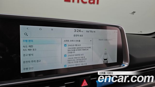 Hyundai Ioniq 6 Long Range AWD Exclusive 2023 — фото 29