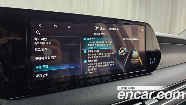 Hyundai Palisade Gasoline 3.8 2WD Le Blanc 2024 — фото 32