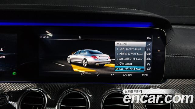 Mercedes-Benz E-Class (W213) E350 4MATIC AMG Line 2019 — фото 14