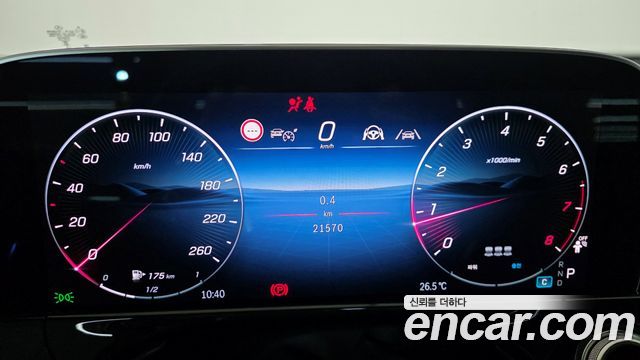 Mercedes-Benz E-Class (W214) E300 4MATIC AMG Line 2025 — фото 8