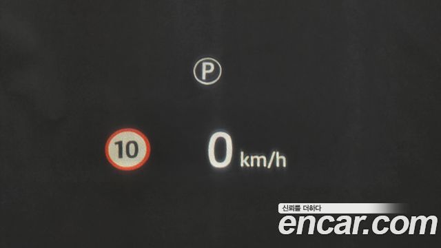Land Rover Range Rover Sport (III) P400 AB 2025 — фото 17