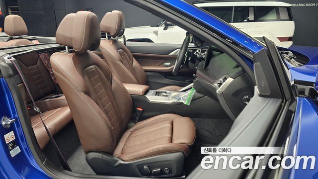 BMW 4 Series (G22) 420i M Sport Pro Convertible 2025 — фото 10