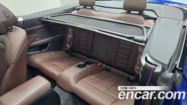BMW 4 Series (G22) 420i M Sport Pro Convertible 2025 — фото 12